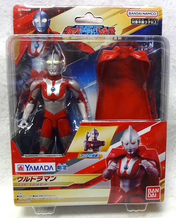 2026年最新】Yahoo!オークション -ウルトラマン フィギュア(フィギュア