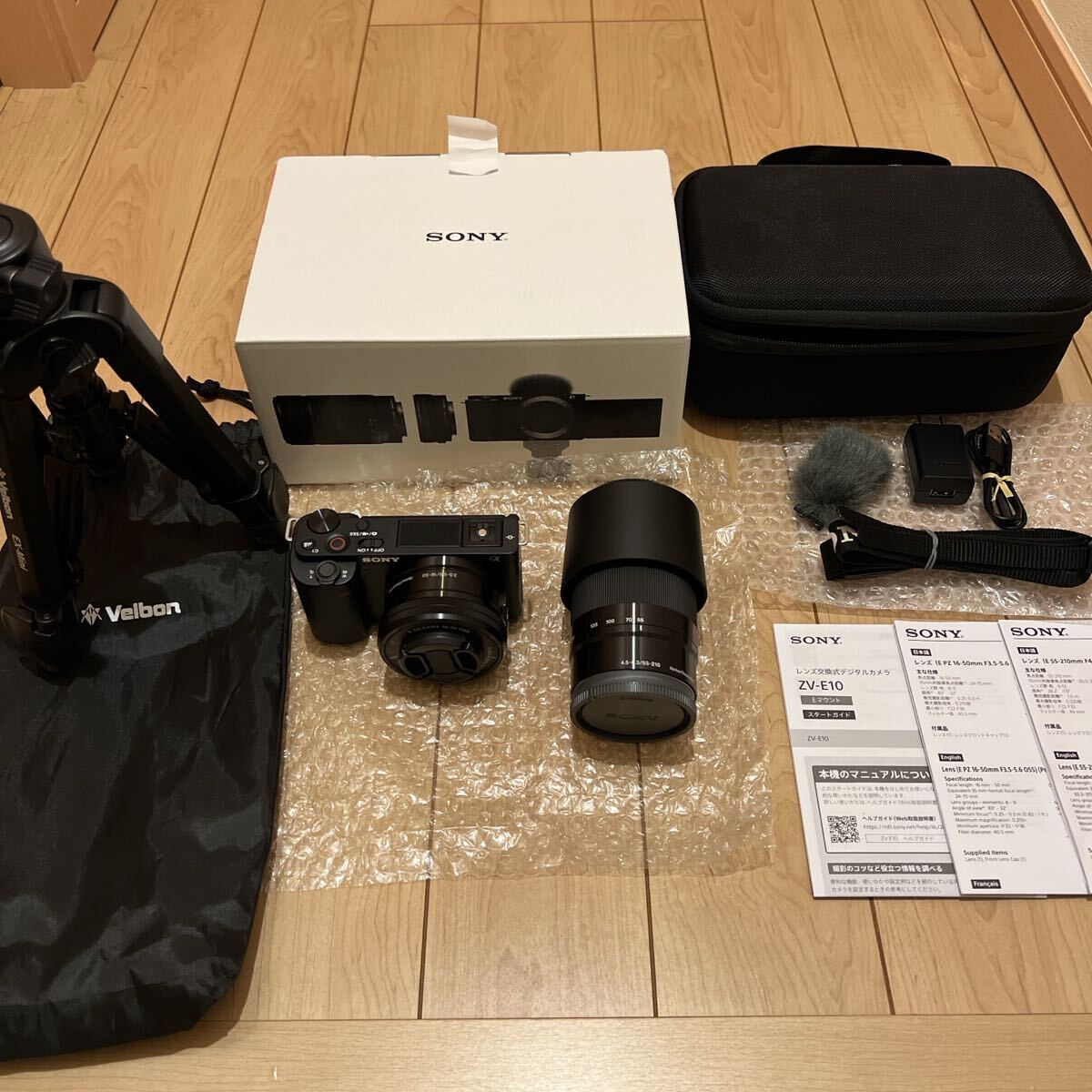 2026年最新】Yahoo!オークション -ソニー zv-e10の中古品・新品・未