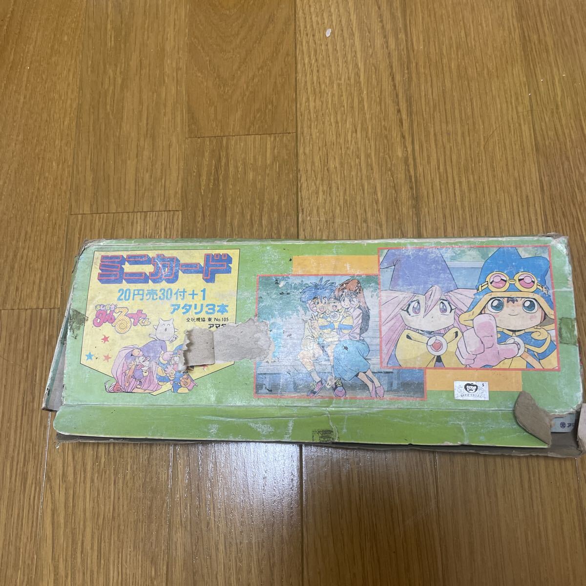 Yahoo!オークション -「まじかるタルるートくんカード」の落札相場