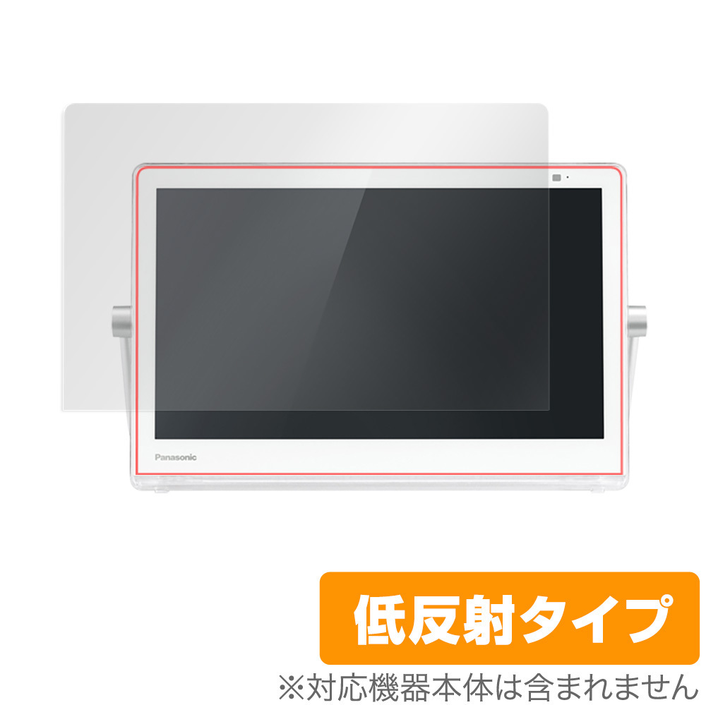 2026年最新】Yahoo!オークション -プライベート ビエラ 10の中古品