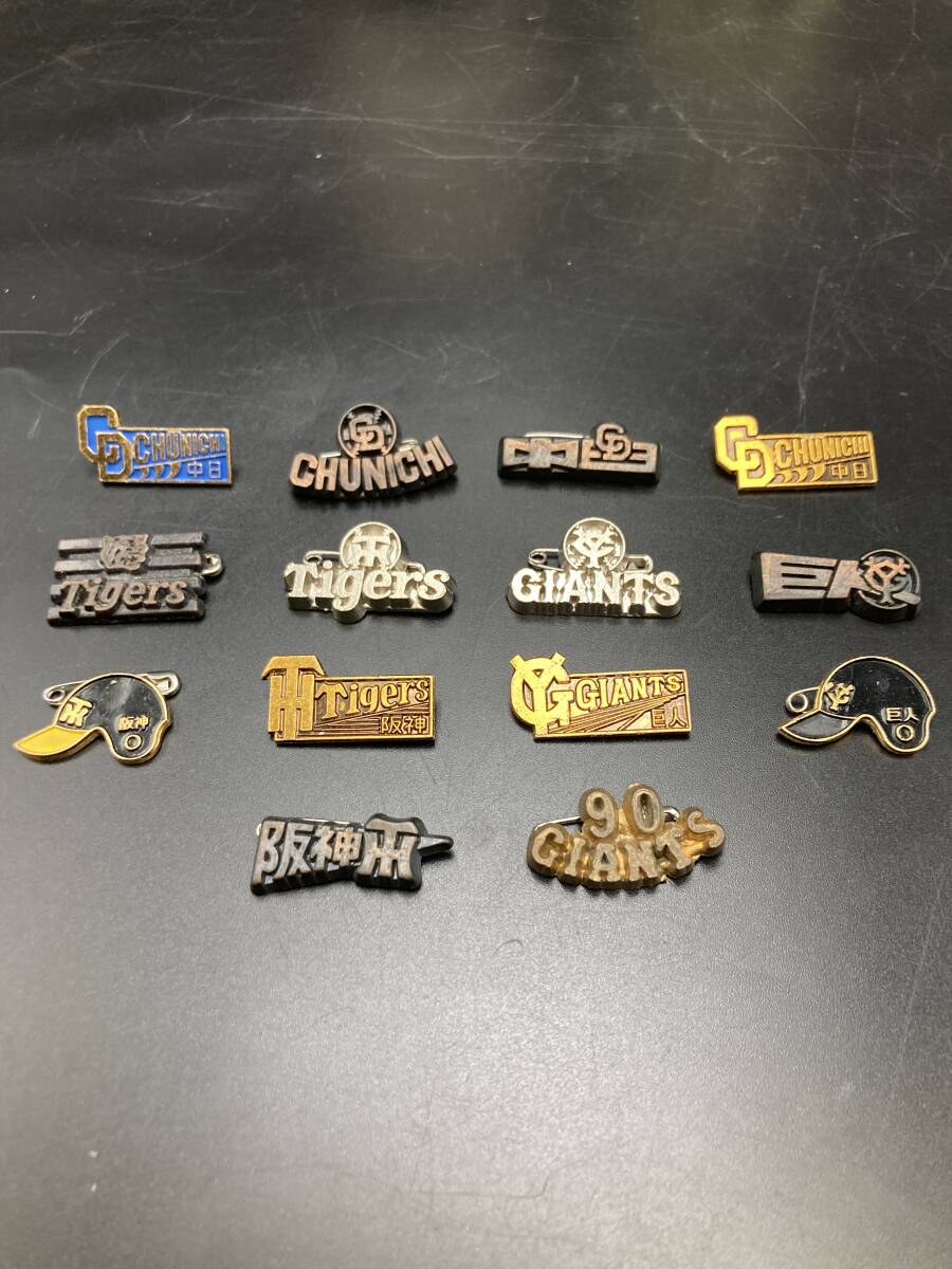 2026年最新】Yahoo!オークション -プロ野球 バッチの中古品・新品・未