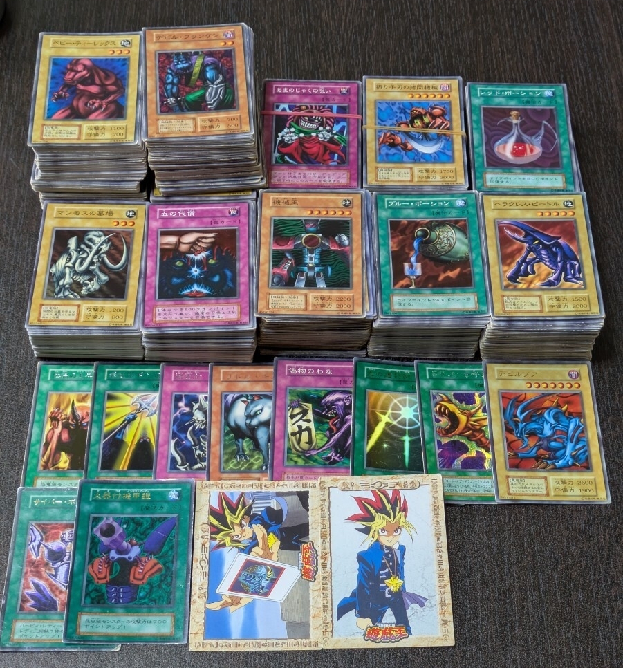 2026年最新】Yahoo!オークション -遊戯王引退品の中古品・新品・未使用