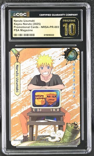 Yahoo!オークション -「psa10 ナルト」(トレーディングカードゲーム