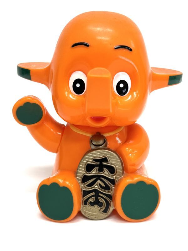 Yahoo!オークション -「サトちゃん 貯金箱」の落札相場・落札価格