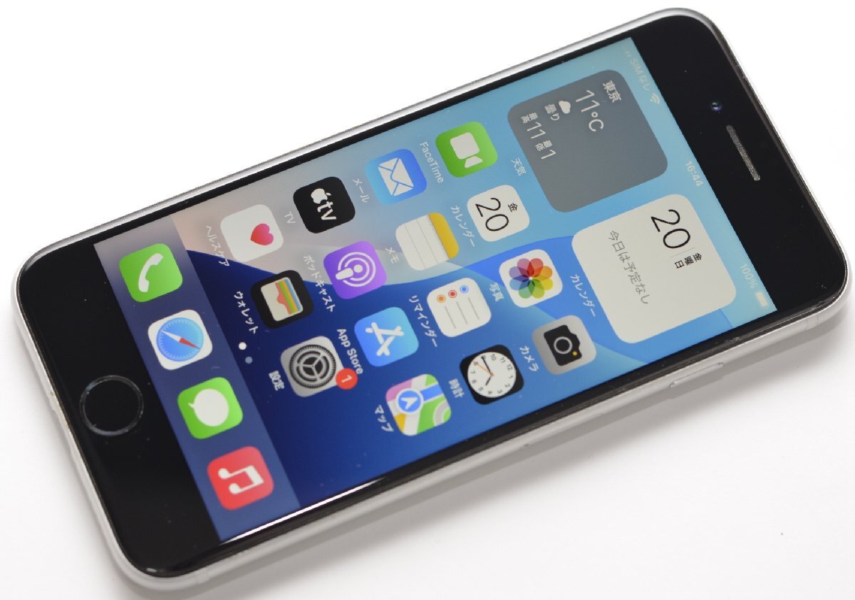 2026年最新】Yahoo!オークション -iphone se ジャンク(家電、AV