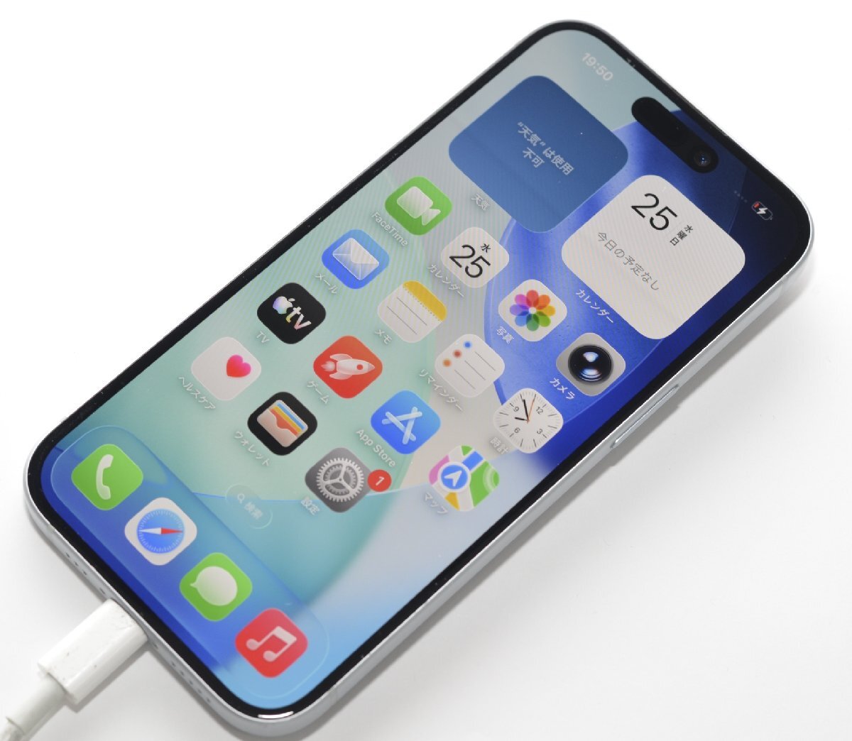2026年最新】Yahoo!オークション -iphone15 の中古品・新品・未使用品一覧