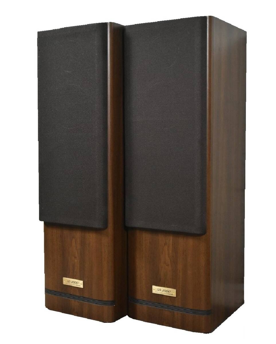 Yahoo!オークション -「onkyo スピーカー 3way」(スピーカー本体