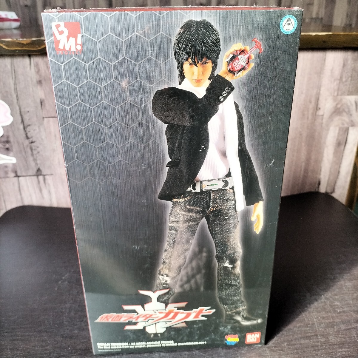 Yahoo!オークション -「天道総司」の落札相場・落札価格