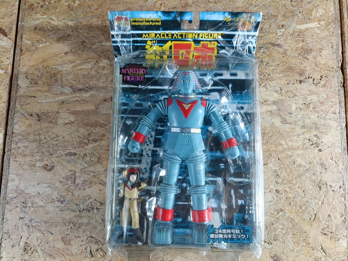 Yahoo!オークション -「ジャイアントロボ」の落札相場・落札価格