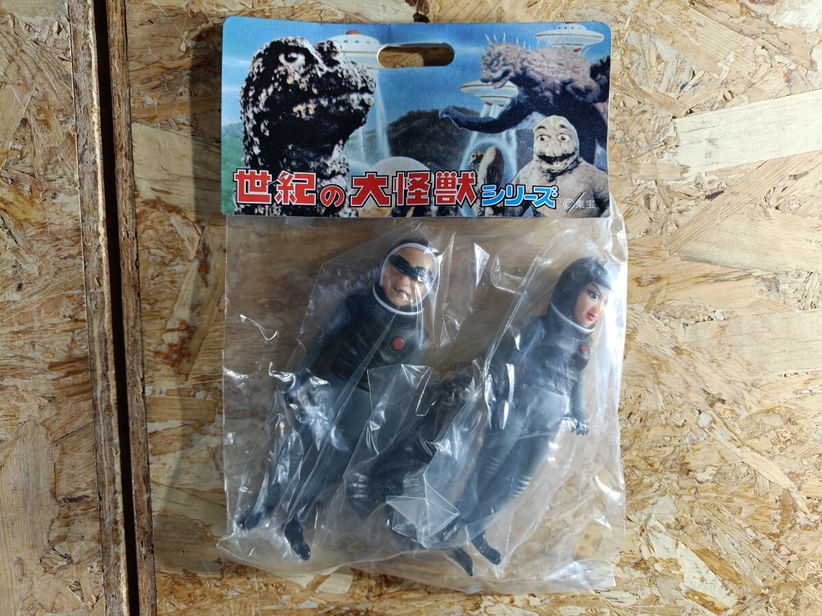 Yahoo!オークション -「marmit」(フィギュア) の落札相場・落札価格