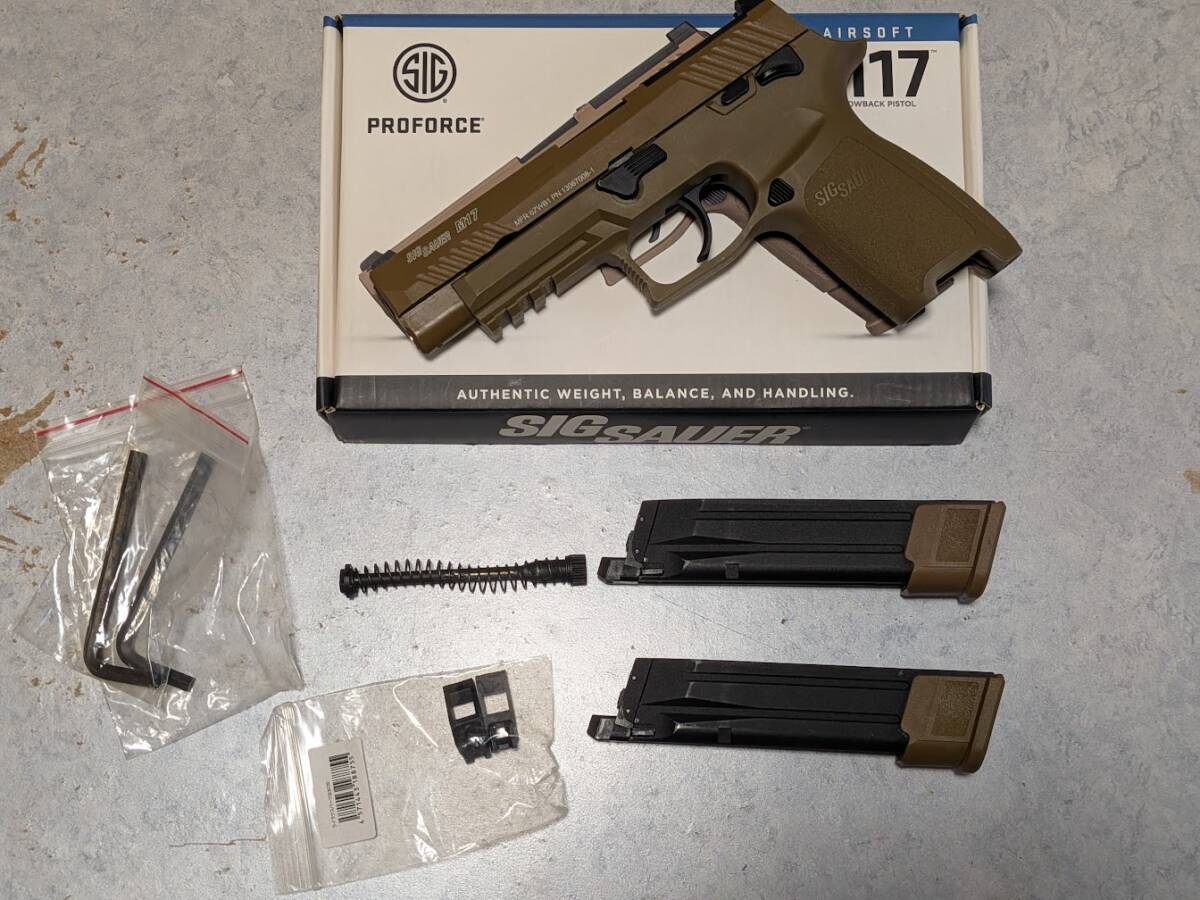 2026年最新】Yahoo!オークション -m17 co2 マガジンの中古品・新品・未