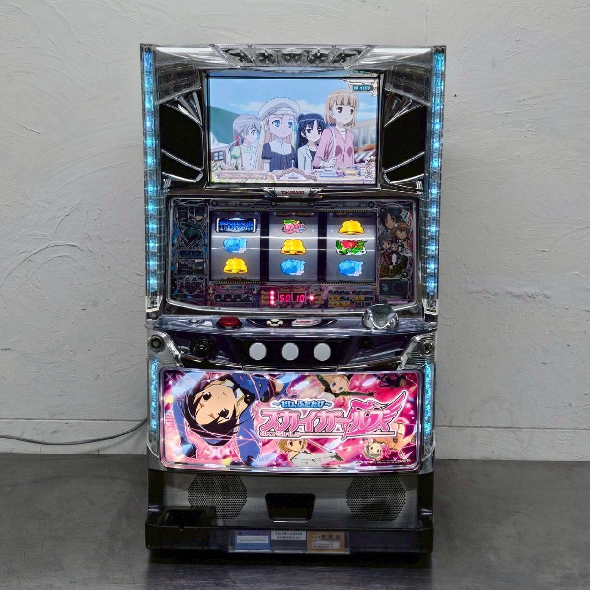 Yahoo!オークション -「スカイガールズ〜ゼロ、ふたたび〜」の落札相場