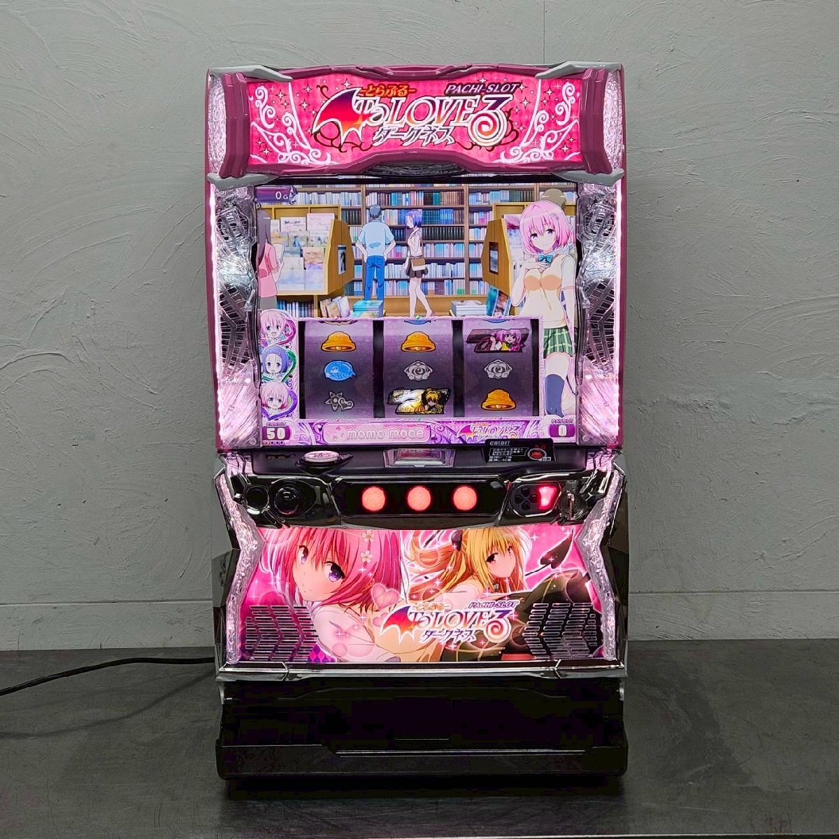 2026年最新】Yahoo!オークション -toloveる 実機の中古品・新品・未