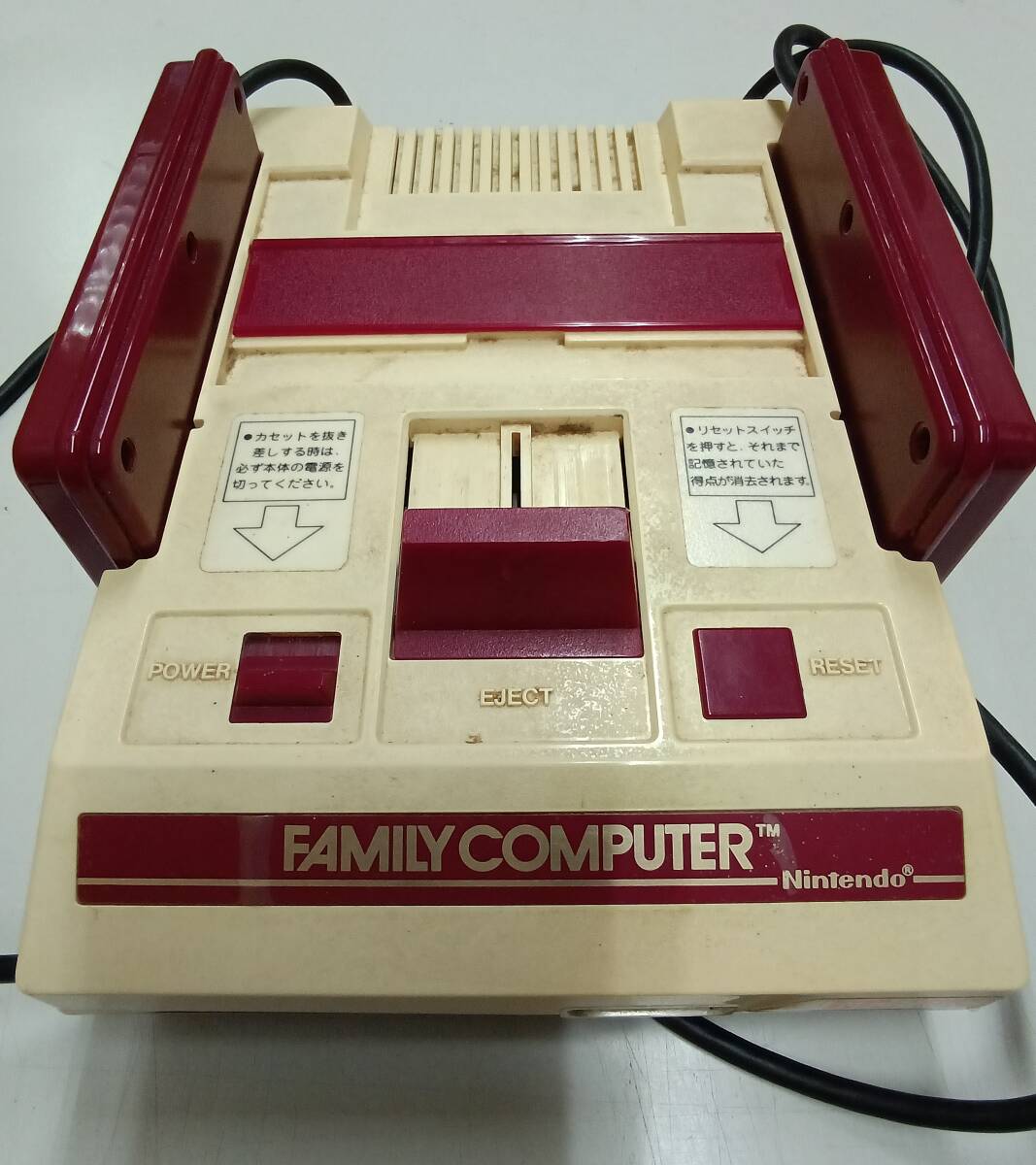 2026年最新】Yahoo!オークション -ゲーム機本体の中古品・新品・未使用