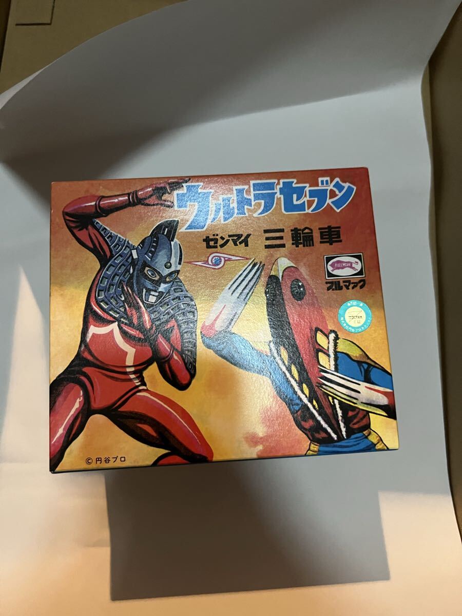 Yahoo!オークション -「m1号 三輪車」(ウルトラセブン) (ウルトラマン