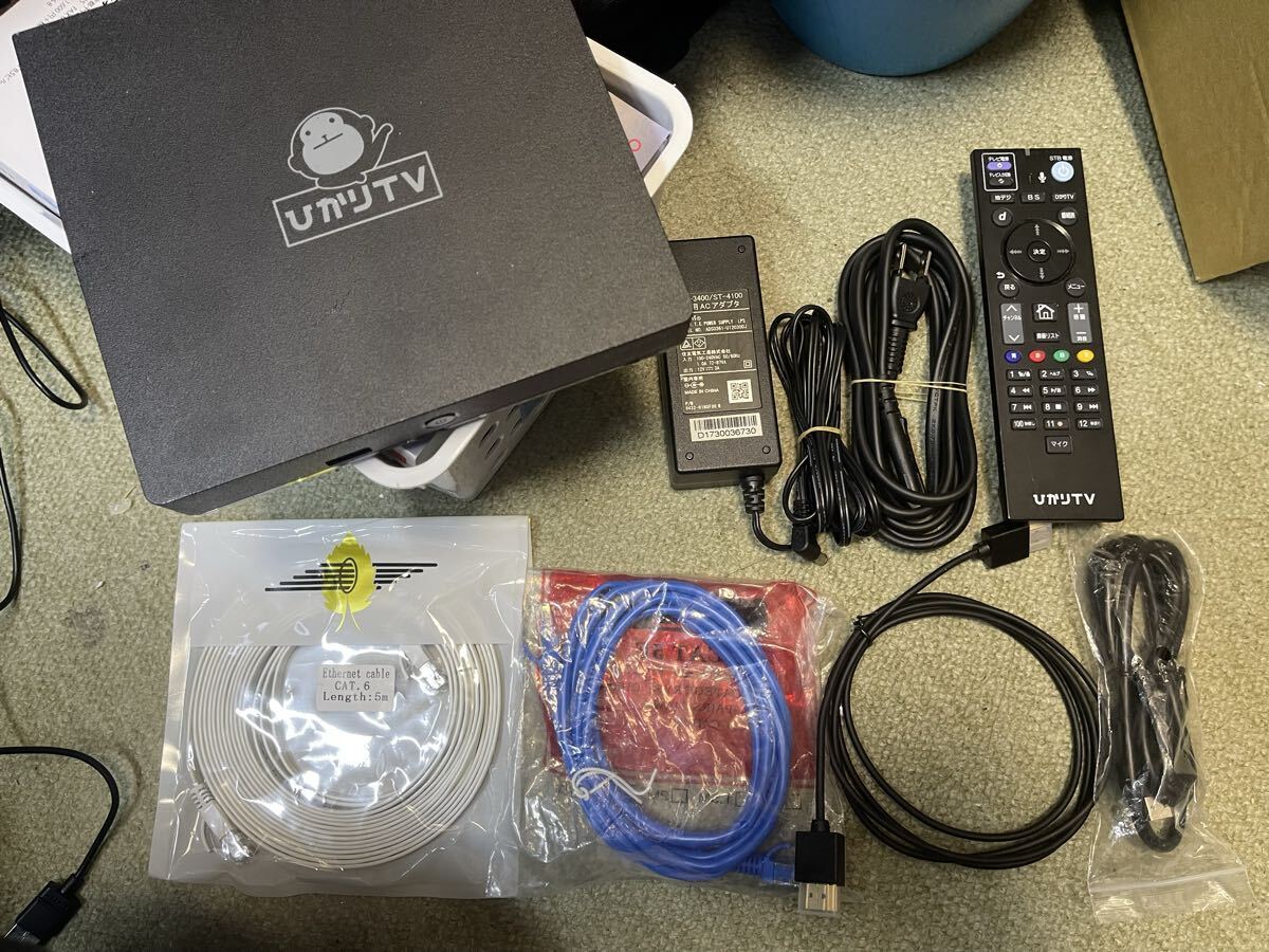 2026年最新】Yahoo!オークション -ひかりtv チューナー st-3400の中古