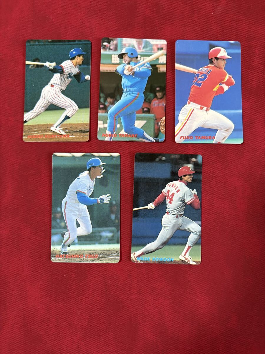 2026年最新】Yahoo!オークション - 1990年(1990-1999年 カルビー)の