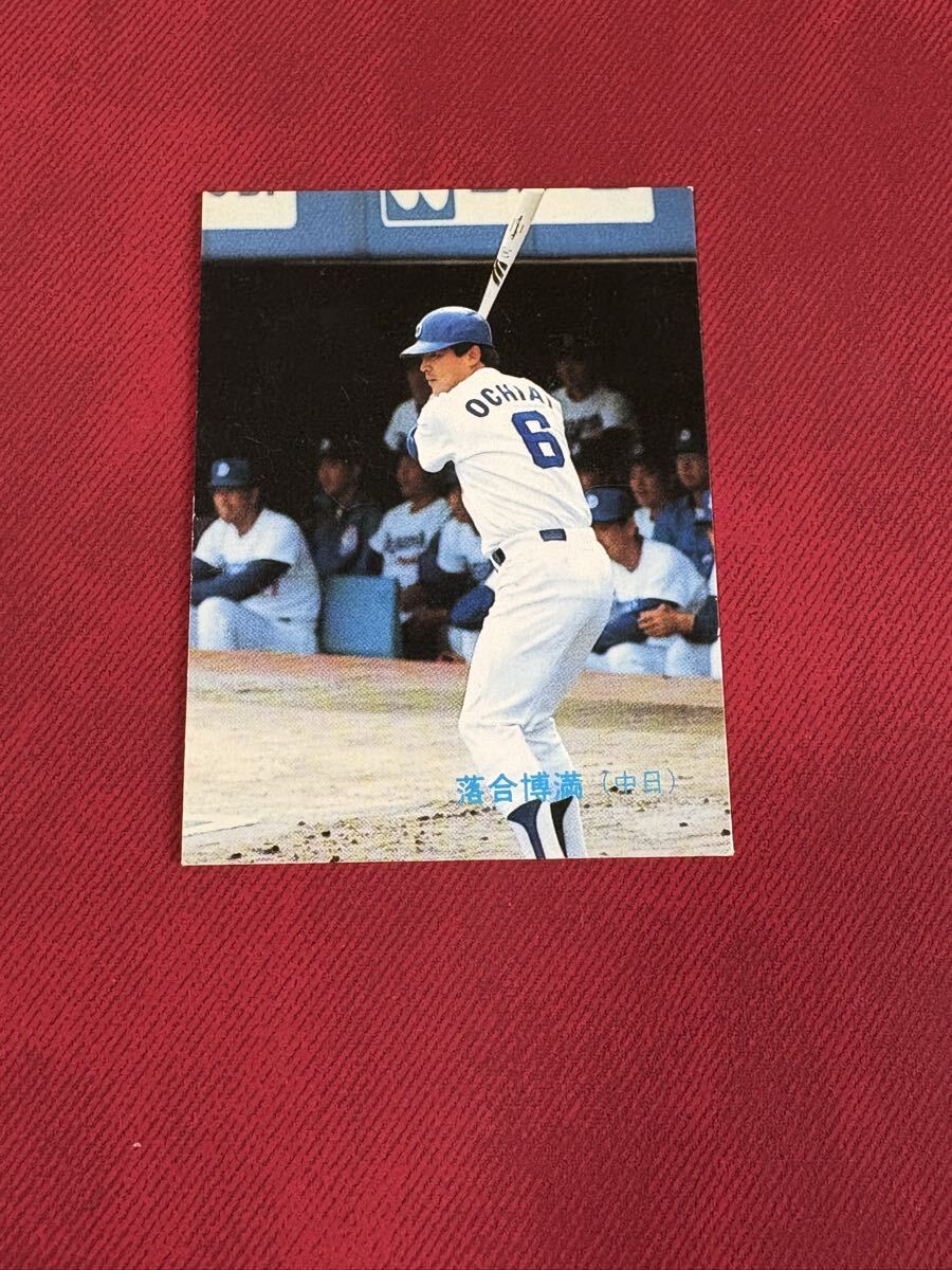 Yahoo!オークション -「プロ野球カード レア」の落札相場・落札価格