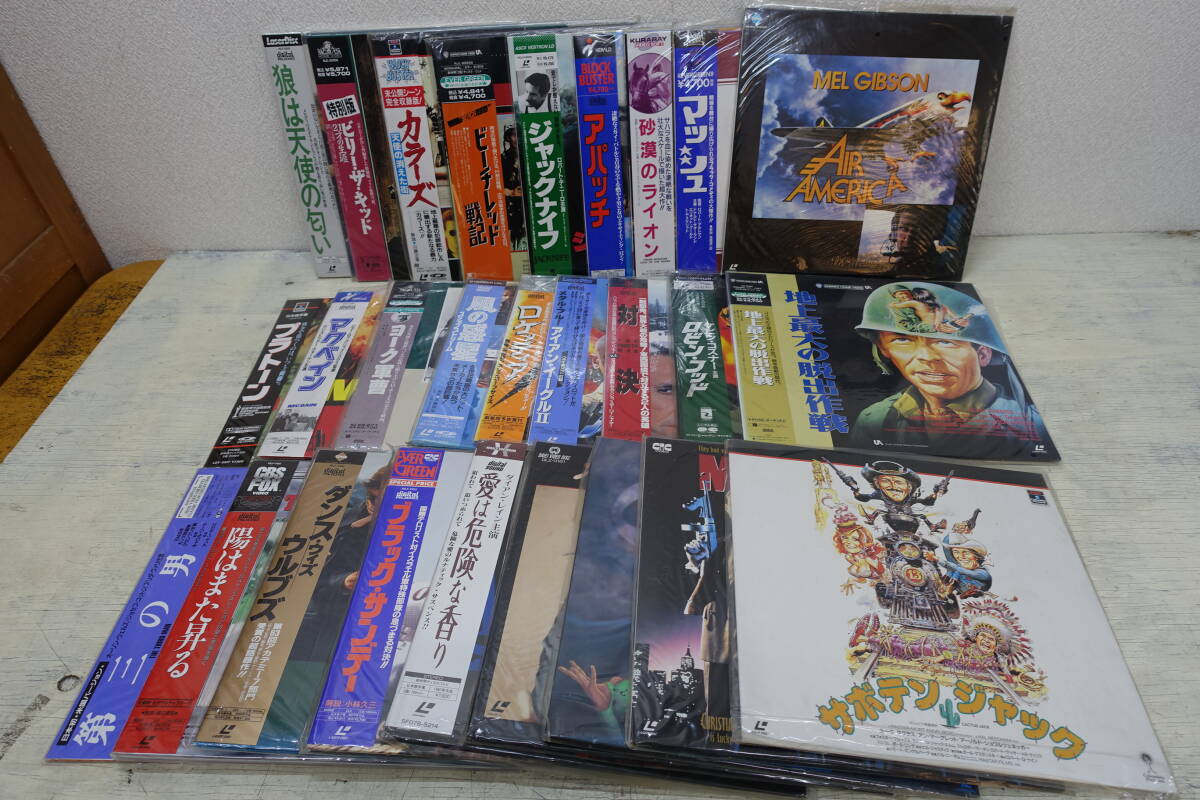 Yahoo!オークション -「レーザーディスク まとめて」の落札相場・落札価格