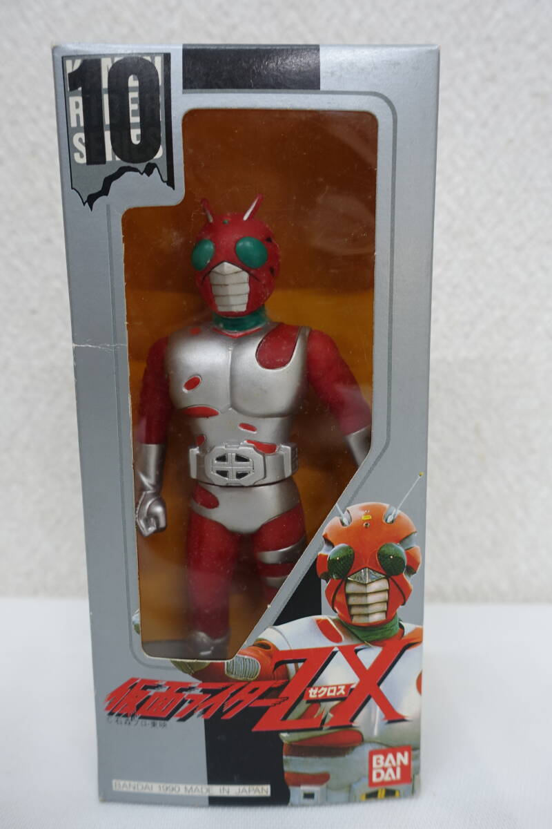 Yahoo!オークション -「仮面ライダーzx ソフビ」の落札相場・落札価格