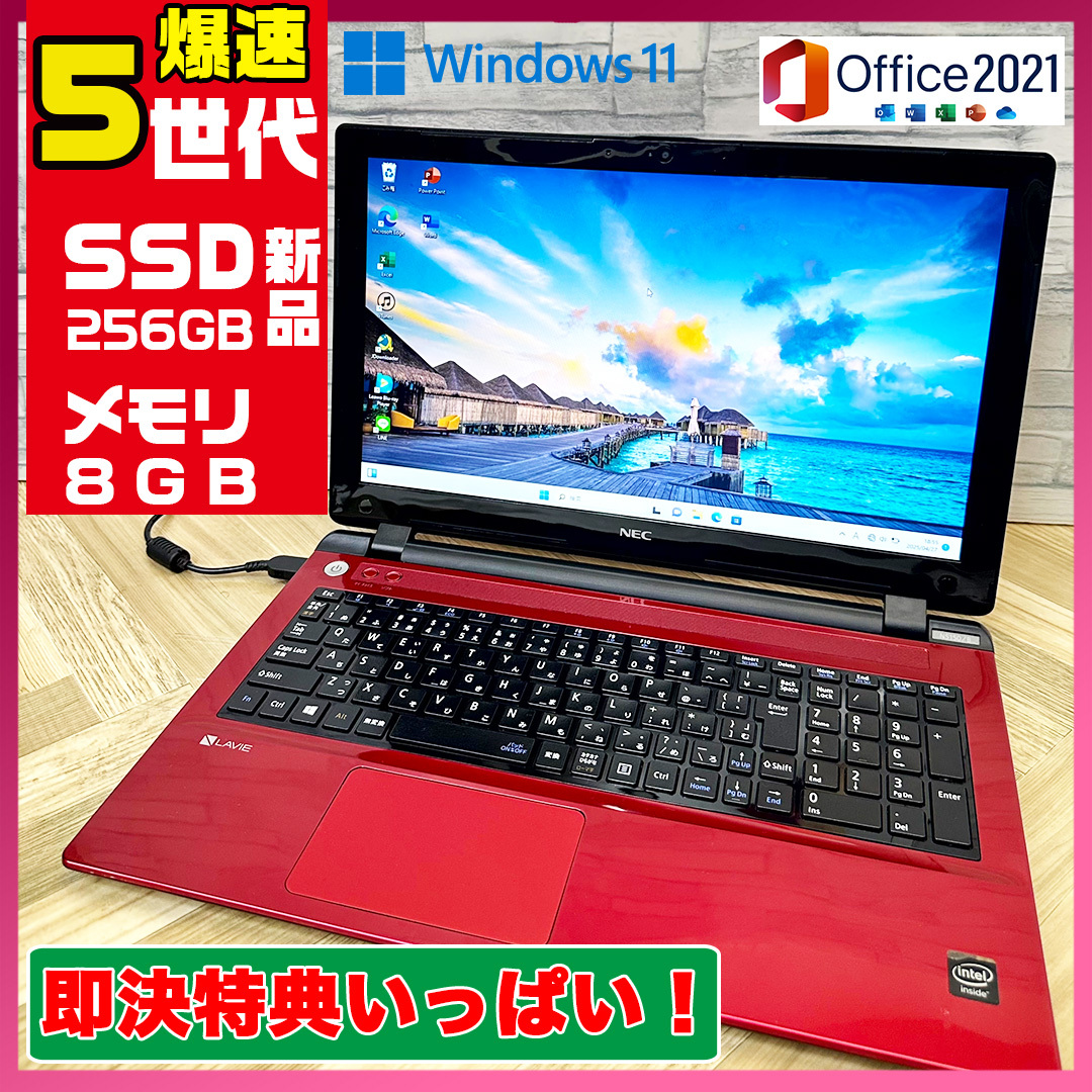 2026年最新】Yahoo!オークション -パソコン dvd ソフトの中古品・新品