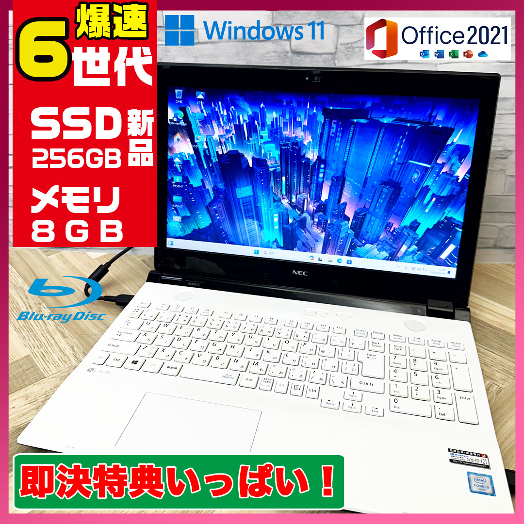 2026年最新】Yahoo!オークション -パソコン dvd ソフトの中古品・新品