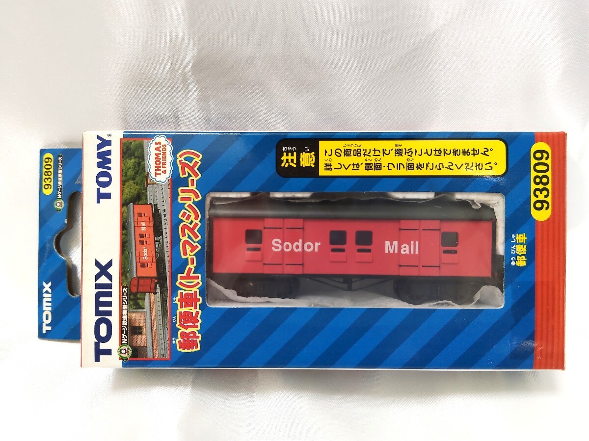 Yahoo!オークション -「トーマス 郵便車」(Nゲージ) (鉄道模型)の落札