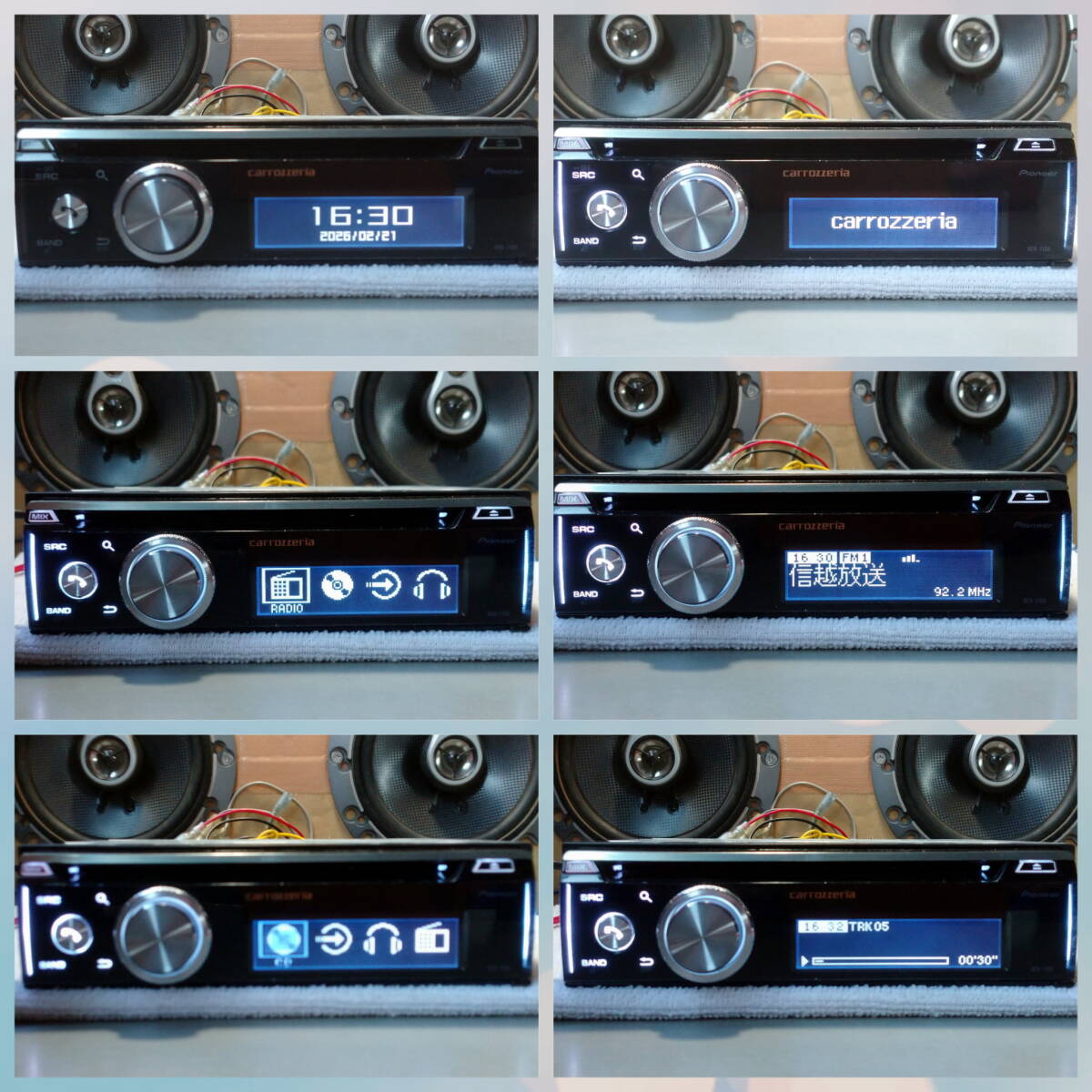 2026年最新】Yahoo!オークション -パイオニアfmの中古品・新品・未使用