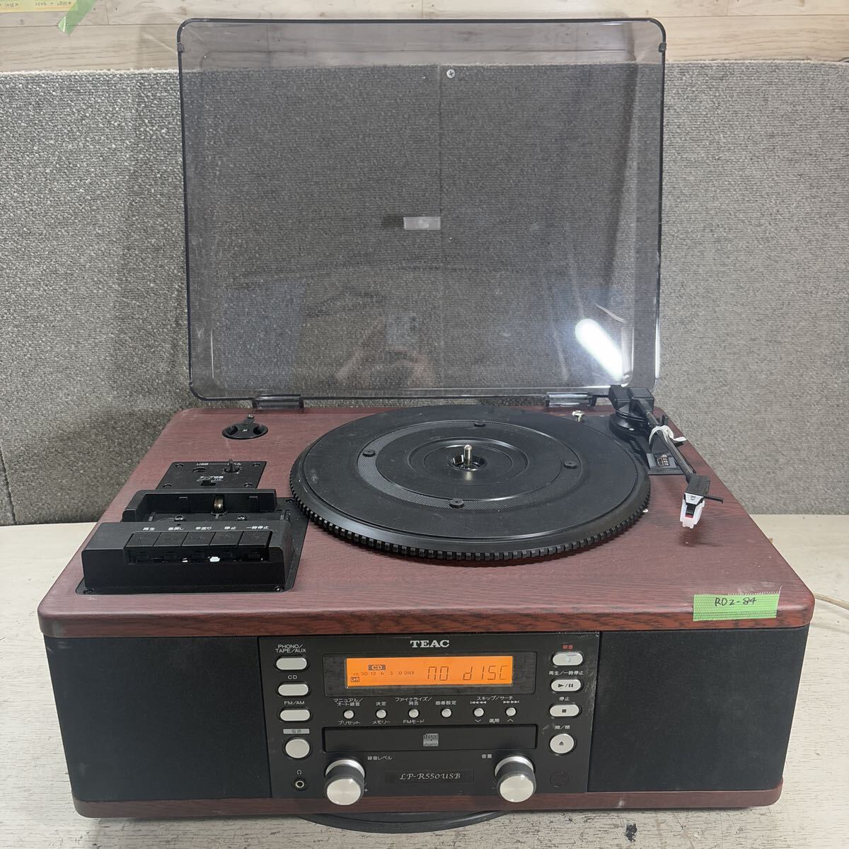 Yahoo!オークション -「teac r550」の落札相場・落札価格