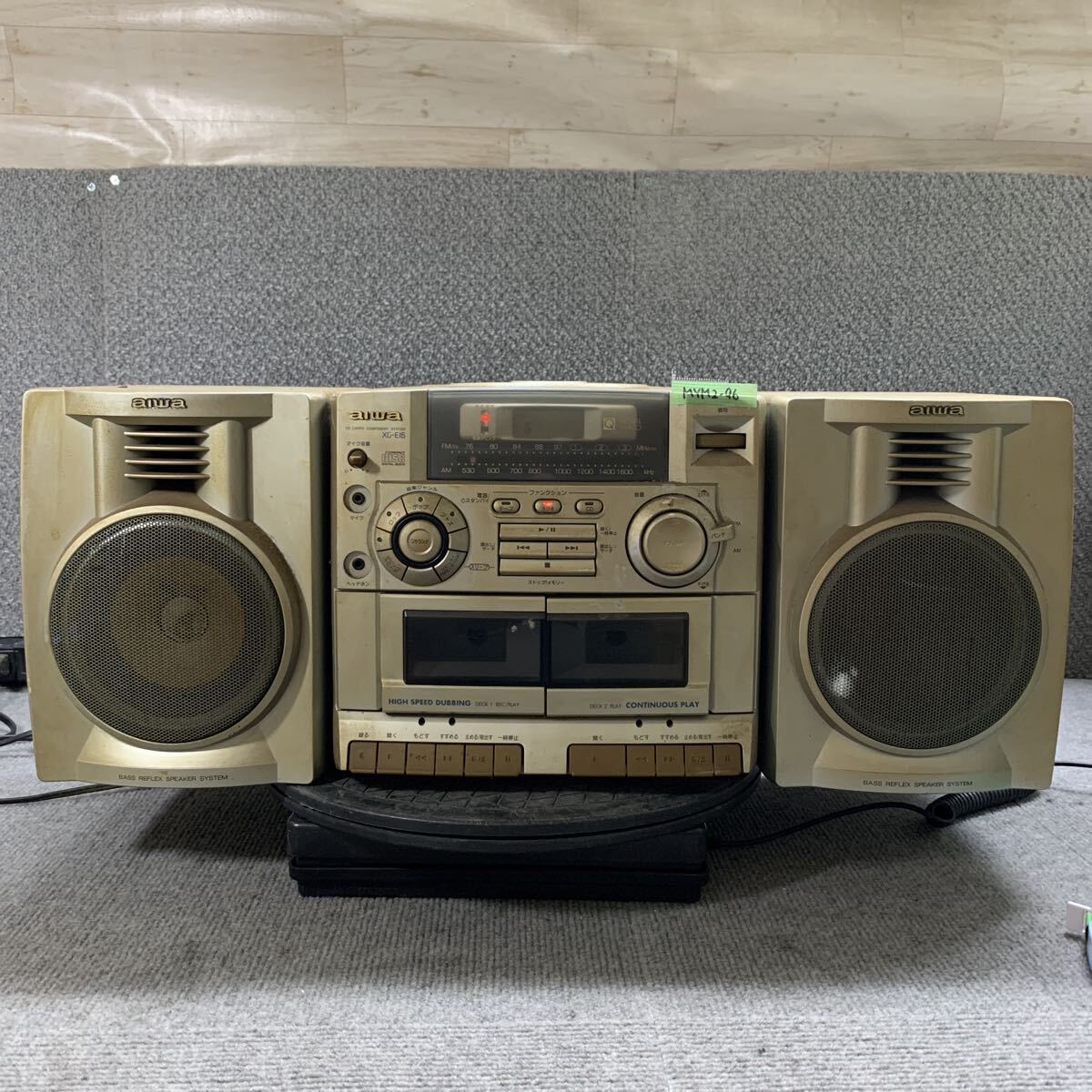 aiwa XG-の値段と価格推移は？｜10件の売買データからaiwa XG-の価値が