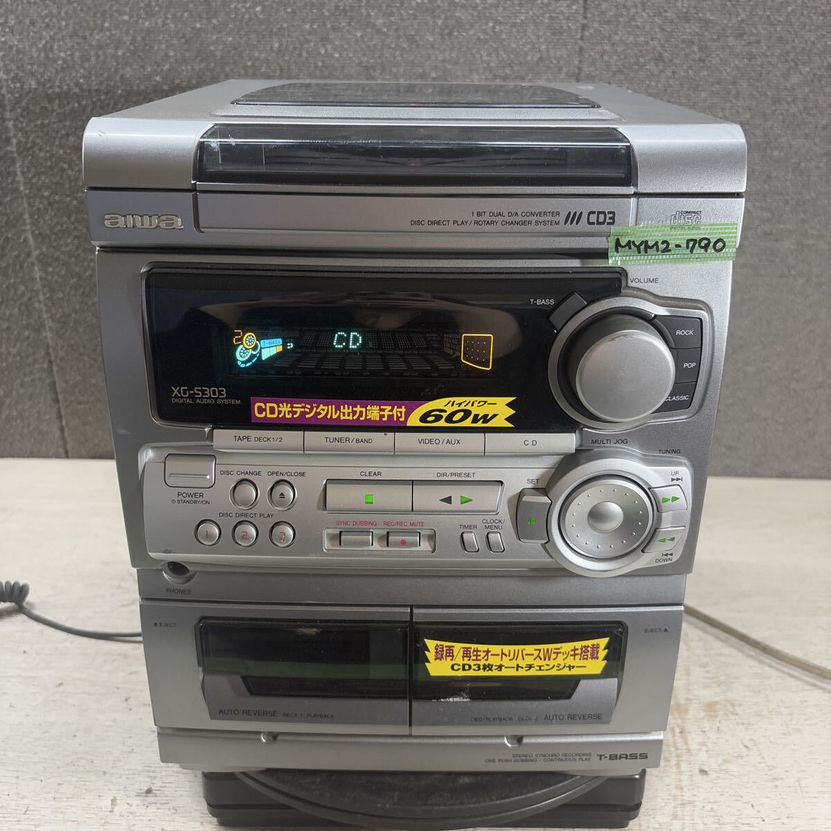 2026年最新】Yahoo!オークション -aiwa コンポ xg-(その他)の中古品