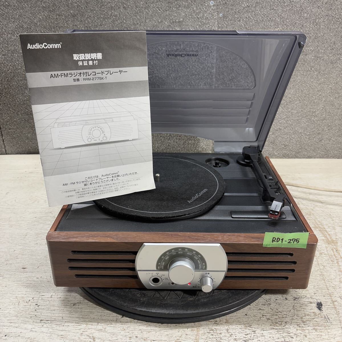 2026年最新】Yahoo!オークション -rrm-2775kの中古品・新品・未使用品一覧
