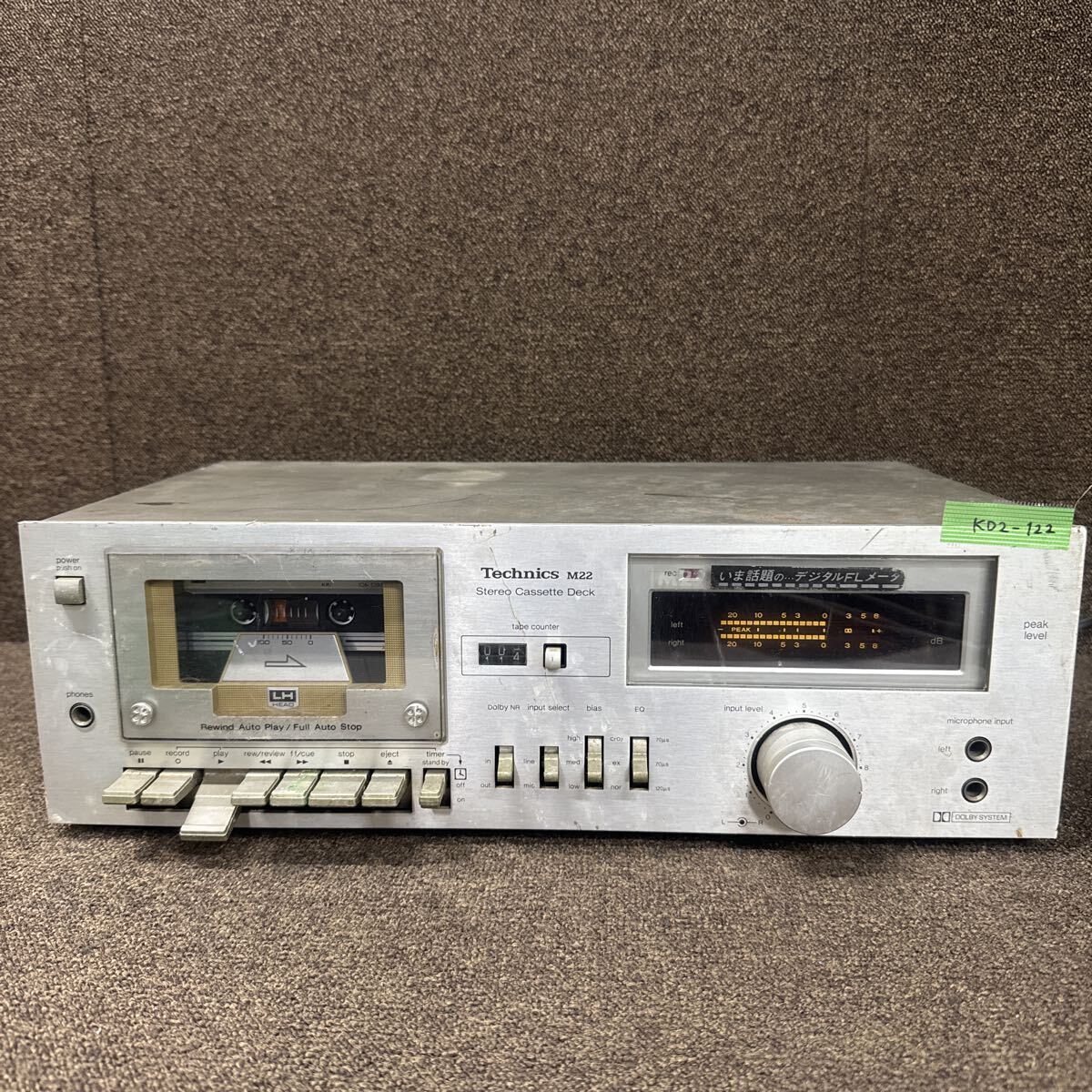 2026年最新】Yahoo!オークション -technicsカセットデッキの中古品