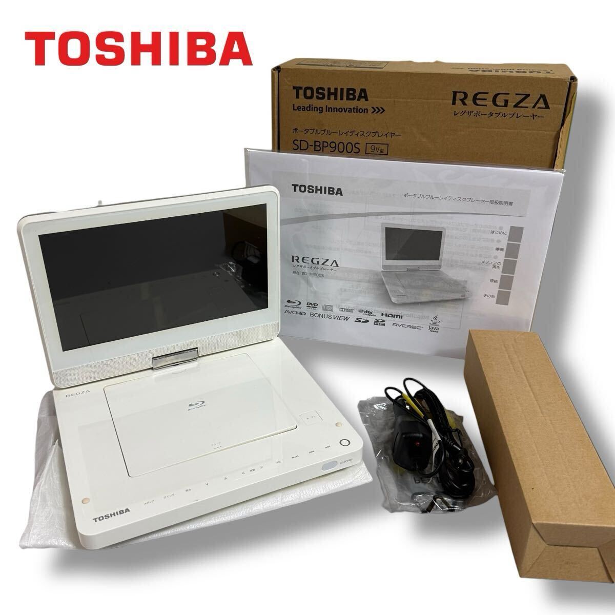Yahoo!オークション -「東芝 regza sd-bp900s」の落札相場・落札価格