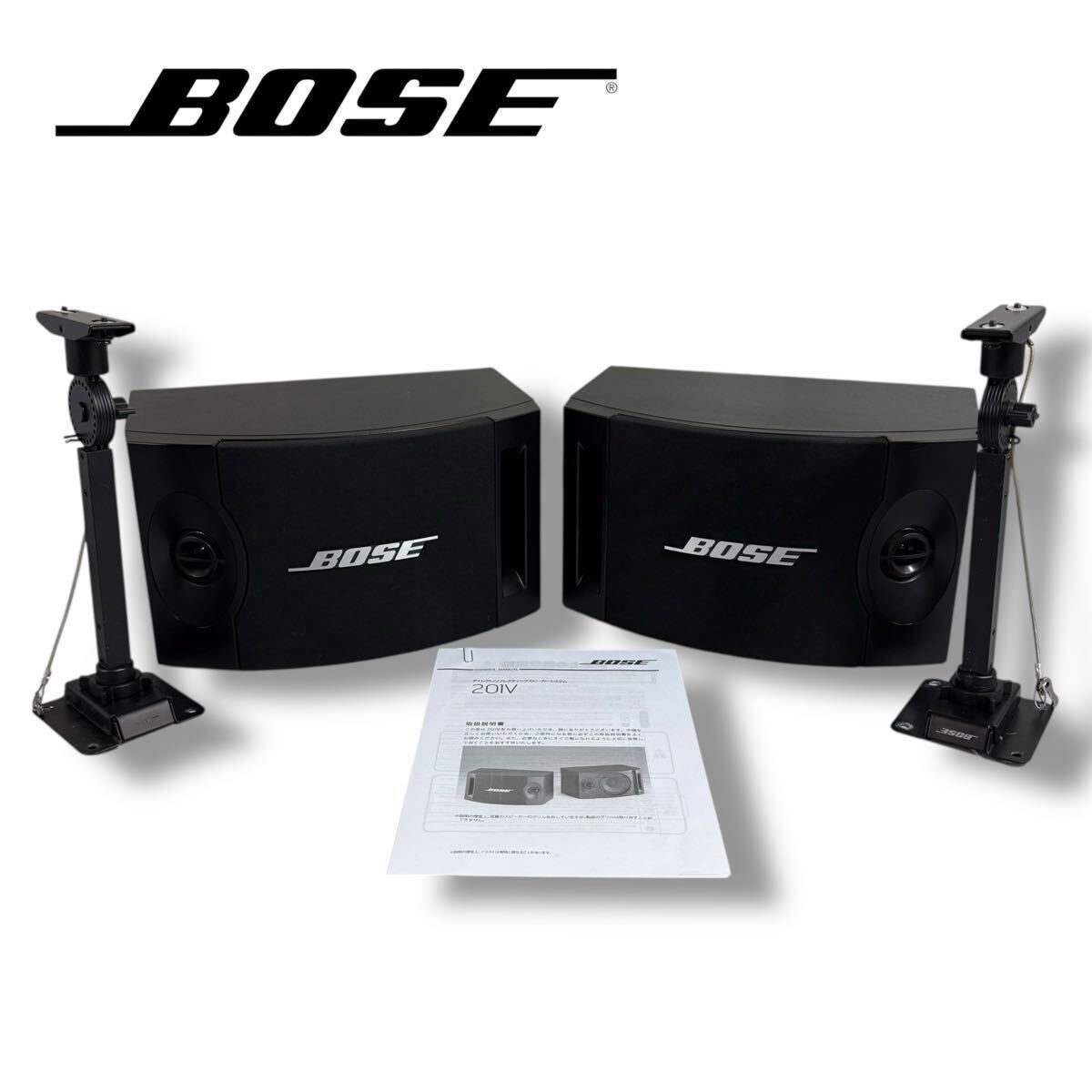 Bose 201V Direct/Reflecting スピーカーシステム [ペア] オークション