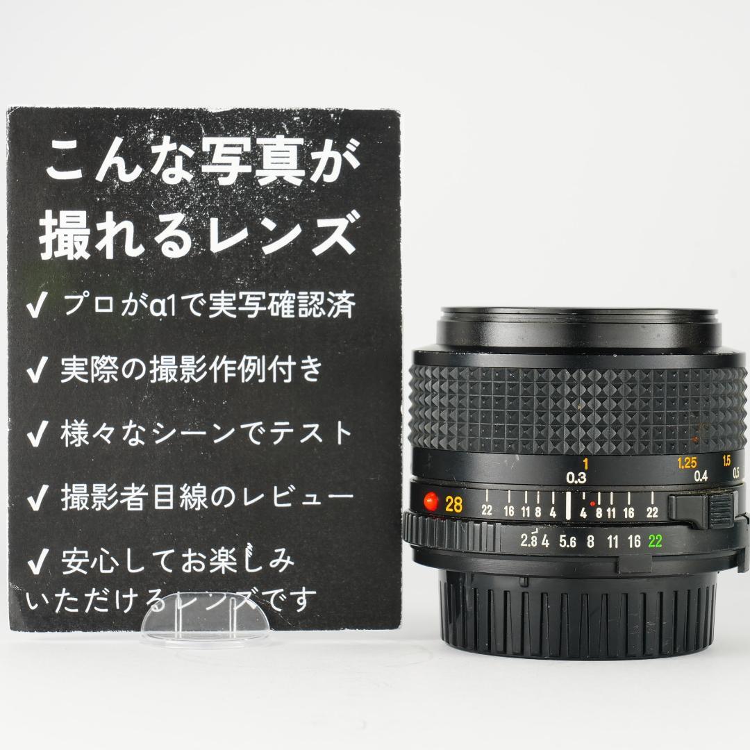 2026年最新】Yahoo!オークション -minolta md 28mm f2.8の中古品・新品