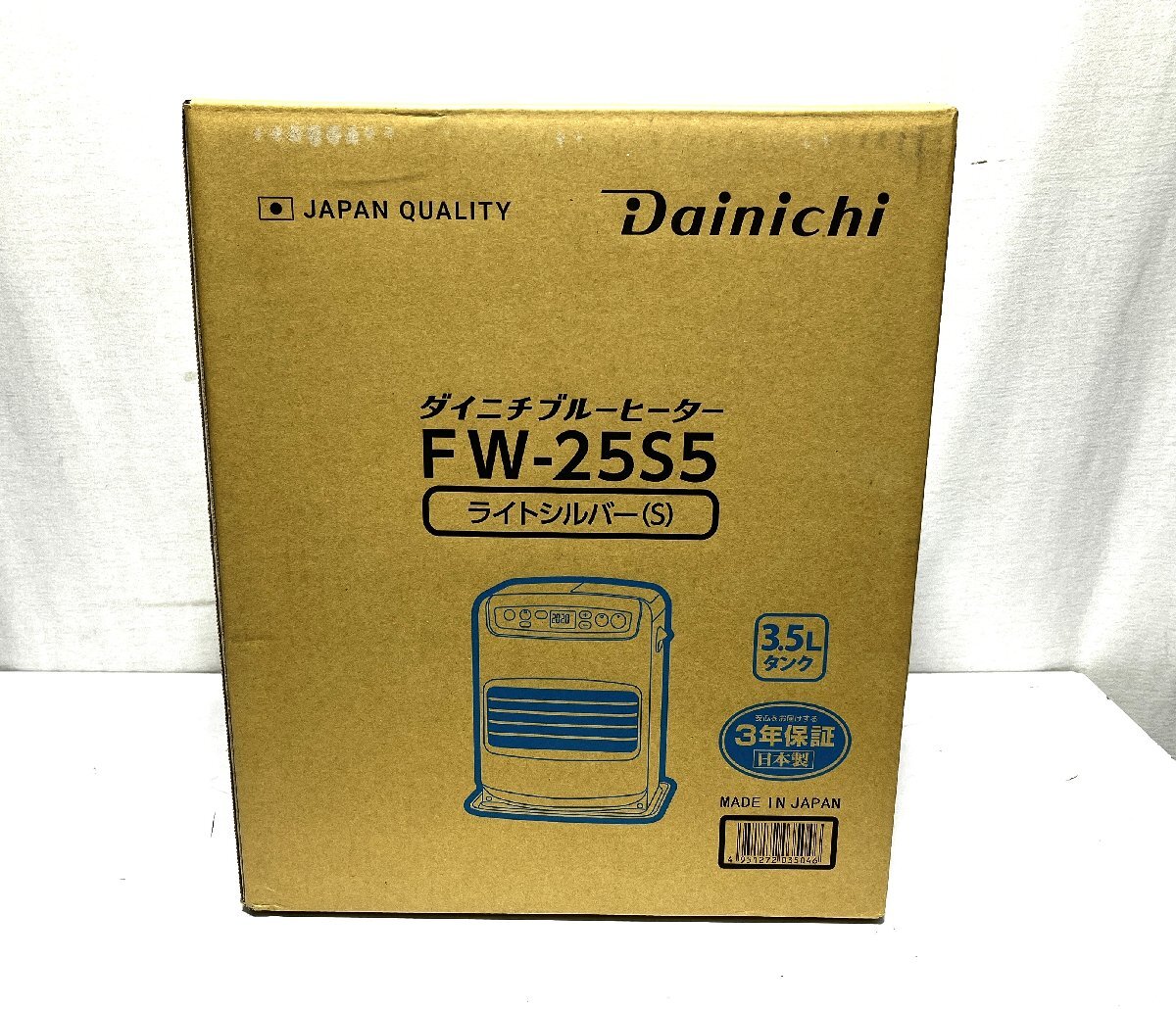 ダイニチ FW-25S(S) [ライトシルバー] オークション比較 - 価格.com