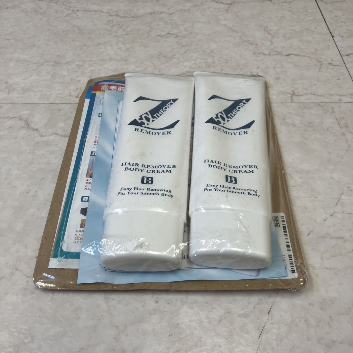 2026年最新】Yahoo!オークション -zリムーバー(ビューティー、ヘルス