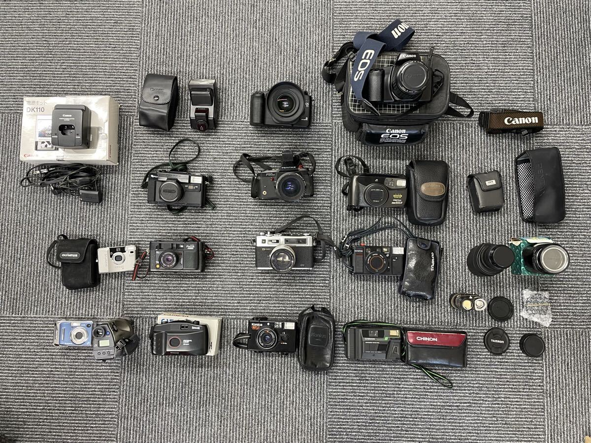 2026年最新】ジャンクカメラの検索結果 | 魅力的な掘り出し物が