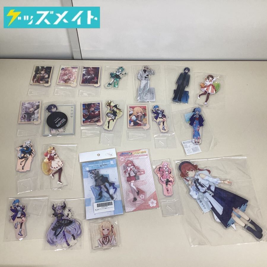 2026年最新】Yahoo!オークション -ホロライブまとめの中古品・新品・未