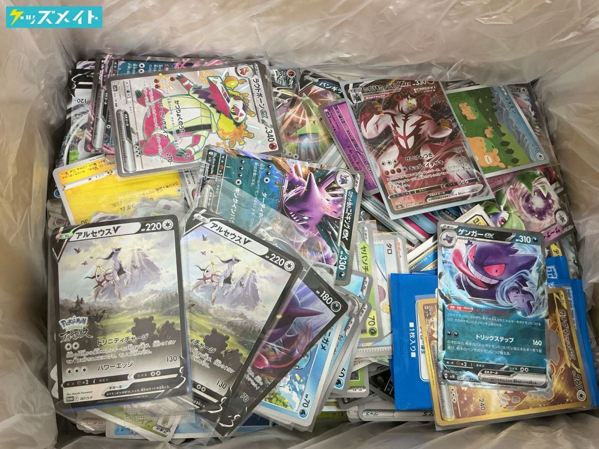 Yahoo!オークション -「ポケモンカード コレクションx」の落札相場