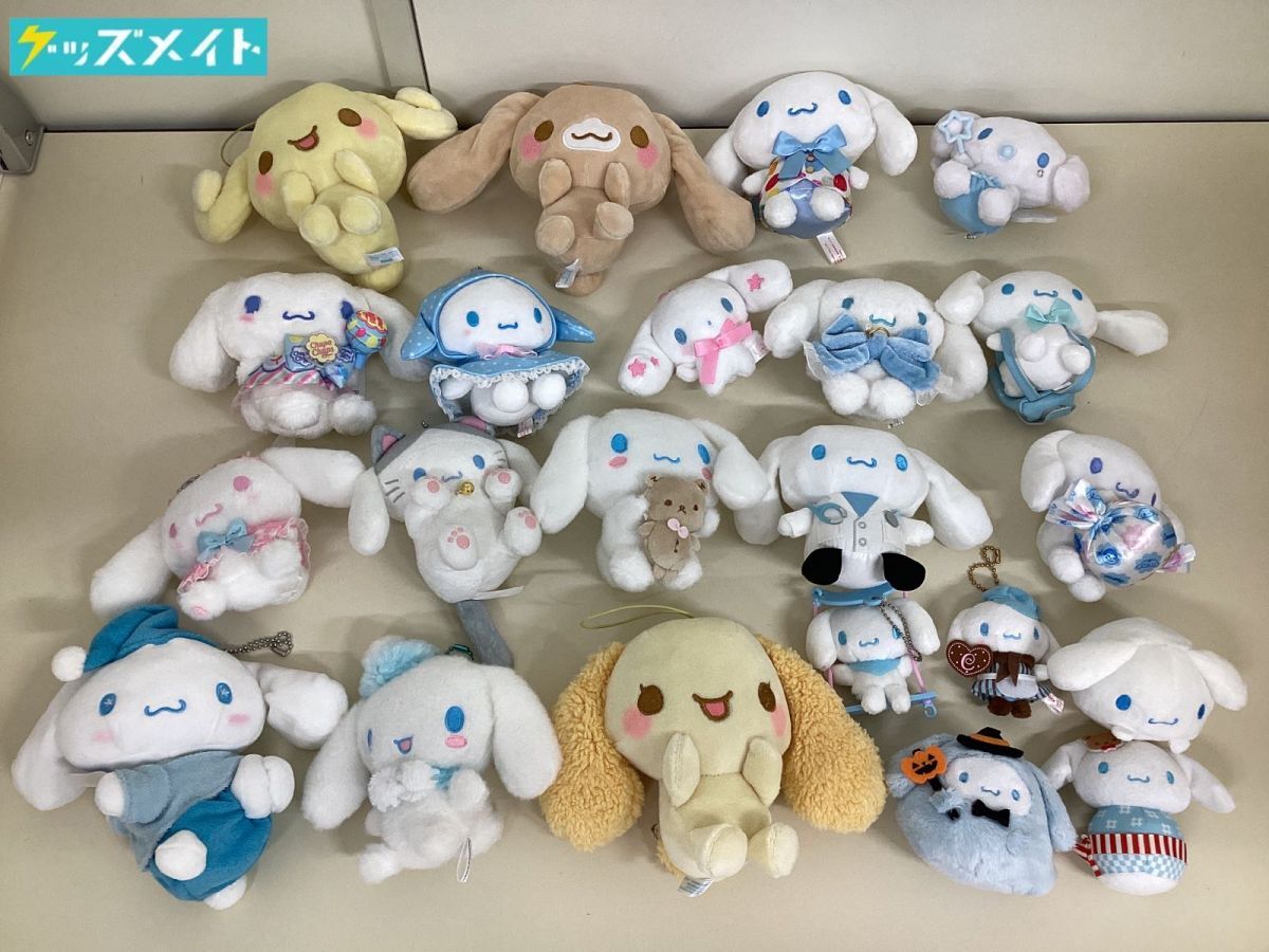 Yahoo!オークション -「シナモロール モカ」(サンリオ) (キャラクター