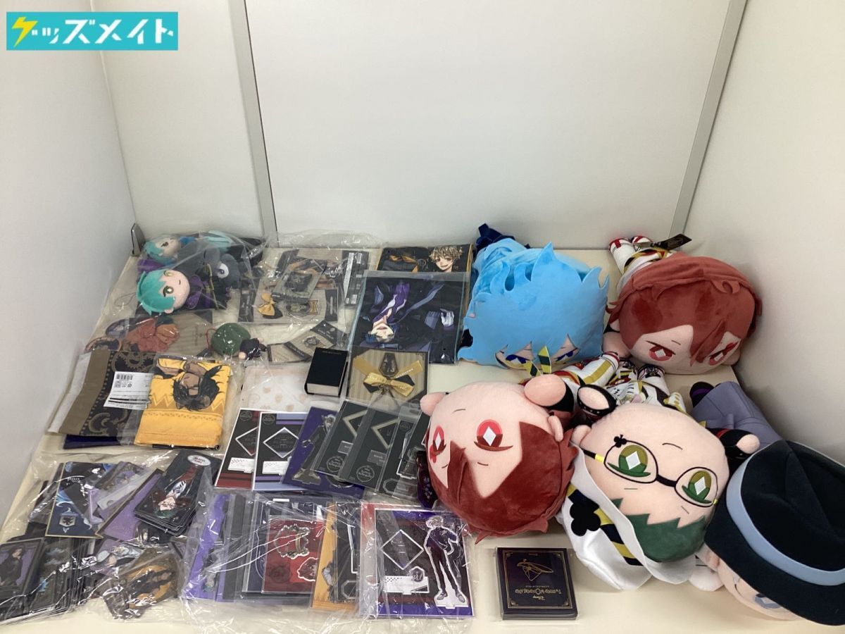 Yahoo!オークション -「ツイステ まとめ」の落札相場・落札価格