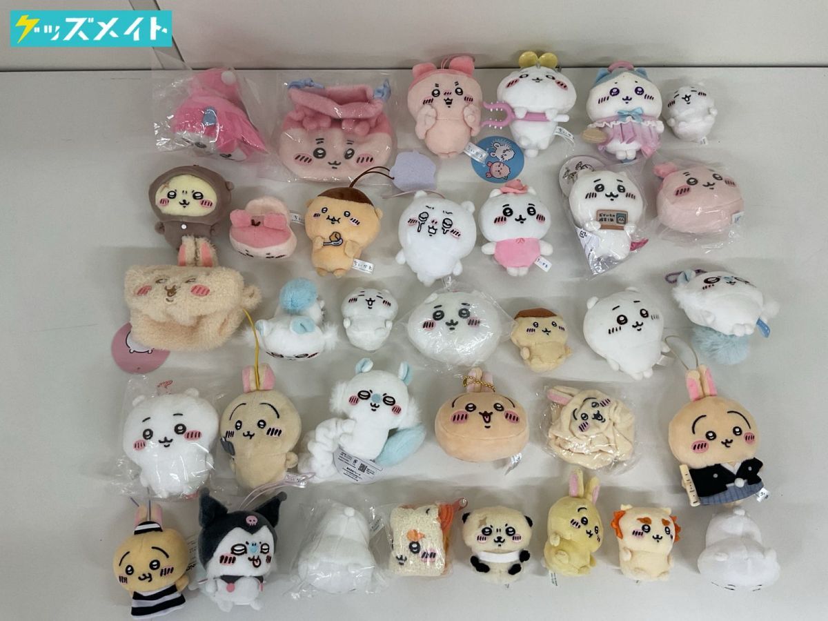 2026年最新】Yahoo!オークション -ちいかわ グッズの中古品・新品・未