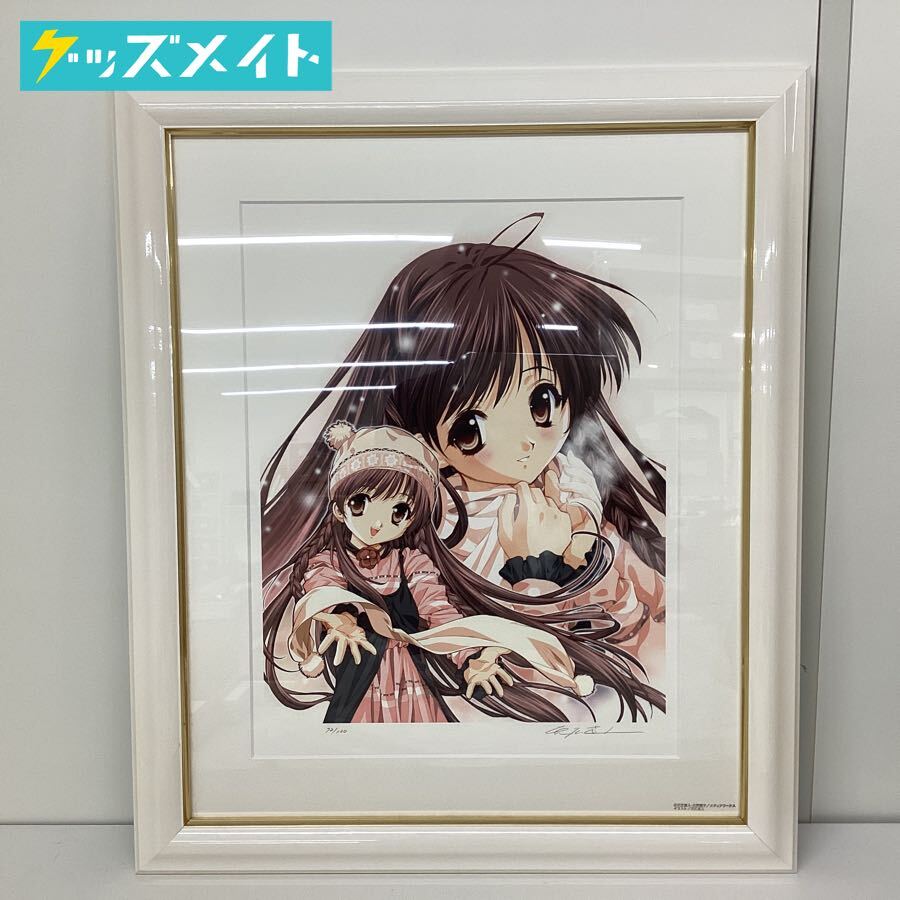 Yahoo!オークション -「天広直人版画」の落札相場・落札価格