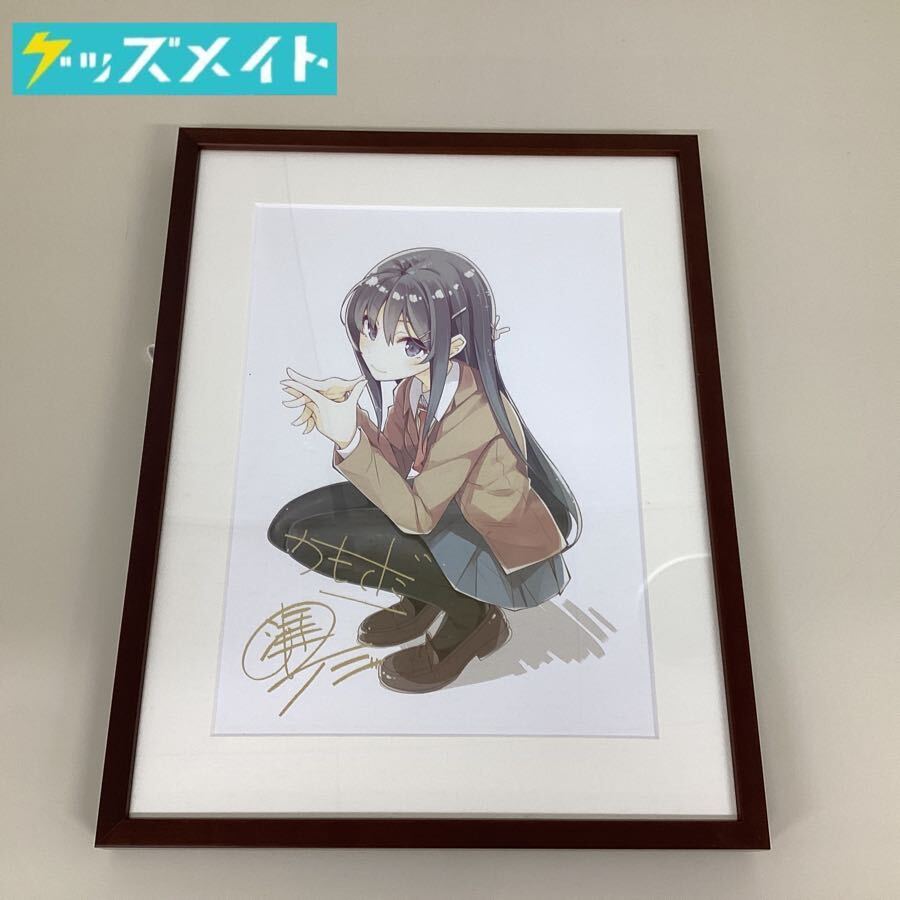 Yahoo!オークション -「青春ブタ野郎 原画」の落札相場・落札価格