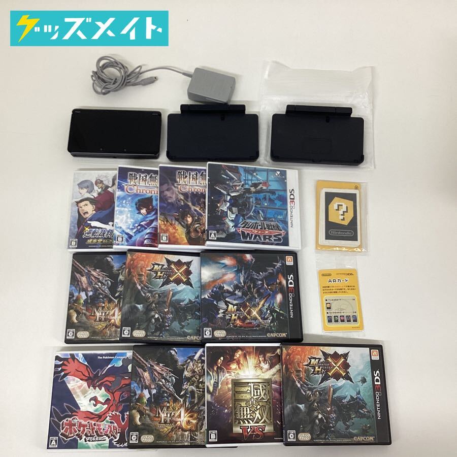 2026年最新】Yahoo!オークション -3dsソフトまとめ売りの中古品・新品