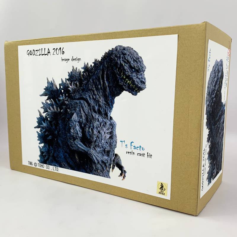 2026年最新】Yahoo!オークション -ゴジラ レジンキットの中古品・新品