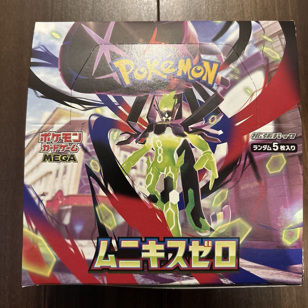 Yahoo!オークション -パック、ボックス、特殊セット(ポケモンカード