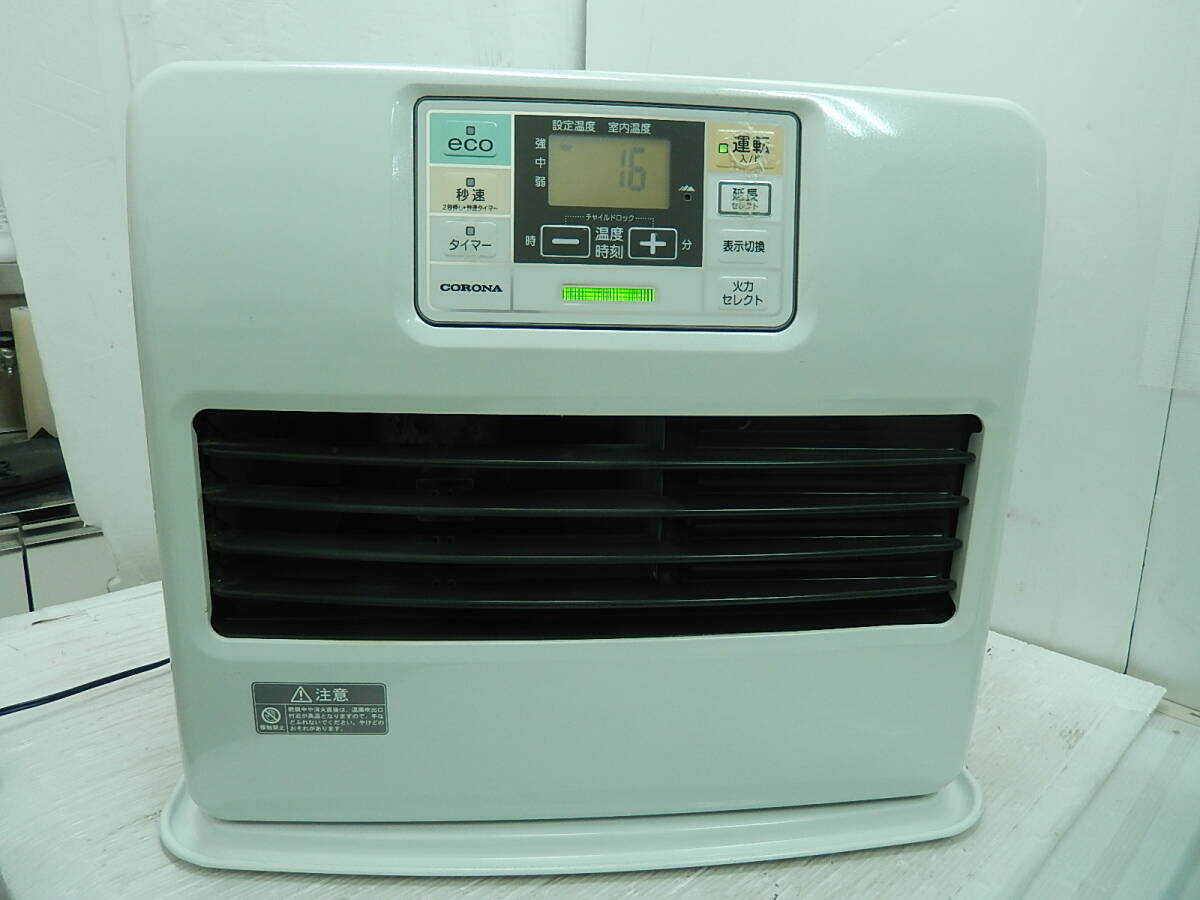 Yahoo!オークション -「fh-st4616」の落札相場・落札価格